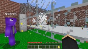 МИНИ РАСТЕНИЯ ПРОТИВ ЗОМБИ В МАЙНКРАФТ! ЕНОТИК ФИАЛКА И НУБИК ПВЗ