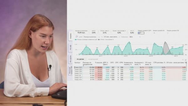 ONESCREEN ПРЕЗЕНТАЦИЯ