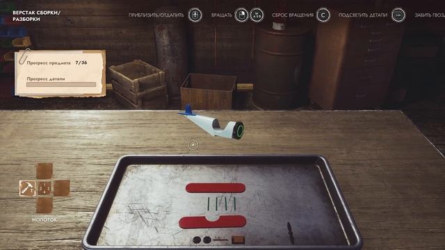 Первый взгляд на игру Workshop Simulator | Симулятор Реставратор смотреть онлайн