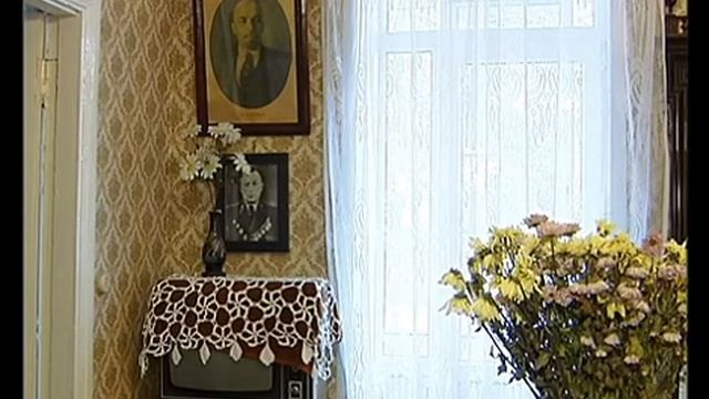 День очень пожилого человека смотреть онлайн