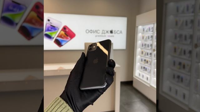 11 black смотреть онлайн