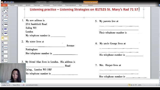 IELTS Marathon: Вебинар по IELTS Listening (часть 1)