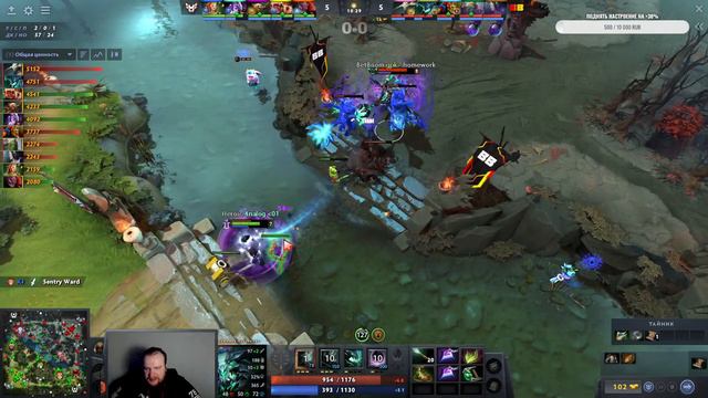 [RU] BetBoom Team-HEROIC bo2 | DreamLeague Season 22 - Group Stage 1 | смотреть онлайн