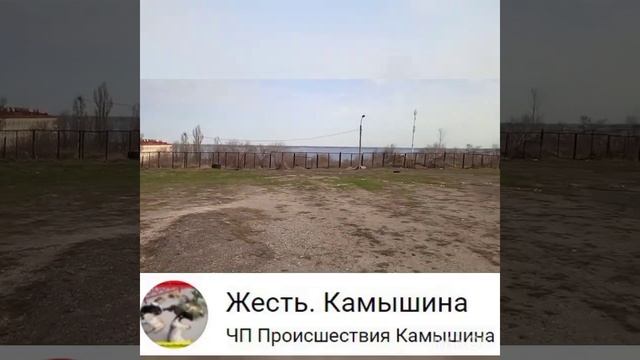 Камышин. Строительство нового ТЦ и Храма смотреть онлайн