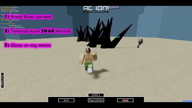 [ ROBLOX ] GlitchTale: Battle Of Souls VOID Гастер (Все атаки) смотреть онлайн