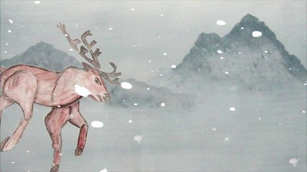 Алтын Алтай