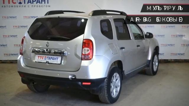 Renault Duster с пробегом 2012 смотреть онлайн