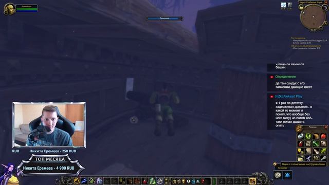 ВПЕРВЫЕ НА ХАРДКОРЕ! - НАЧАЛО ПРОКАЧКИ ДО ПЕРВОЙ СМЕРТИ // WoW Hardrode Classic смотреть онлайн