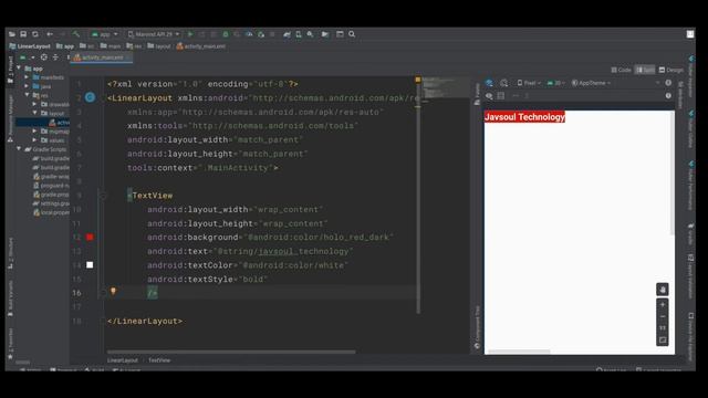 Android Development - Perbedaan Fungsi Atribut View Padding dan Margin pada Layout Android смотреть онлайн
