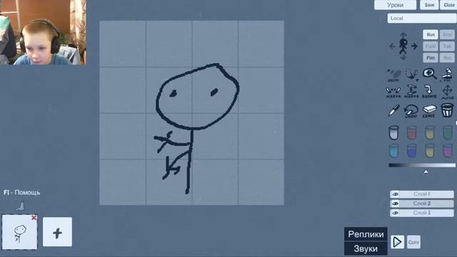 Sketch Tales (донат от 1 рубля)! смотреть онлайн
