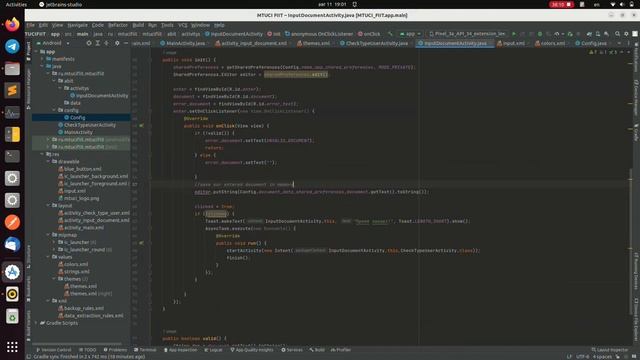 Приложение android МТУСИ на java часть 1 смотреть онлайн