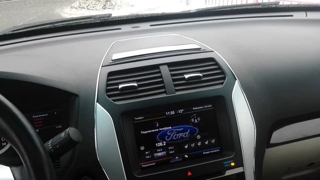 Необычный навигатор для FORD EXPLORER V 2013 смотреть онлайн