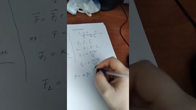 Рымкевич 690 смотреть онлайн