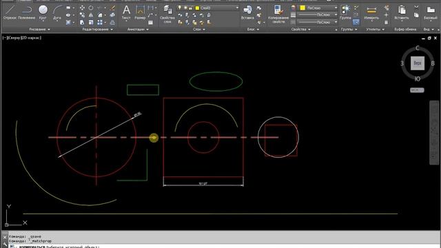 Копировать свойства AutoCAD смотреть онлайн