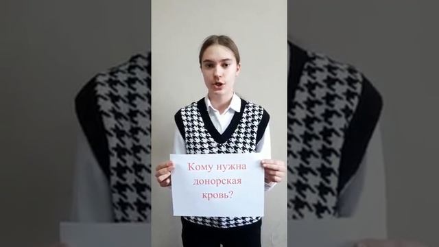 Обучающиеся 9 "б" и 11 классов нашей школы провели акцию смотреть онлайн