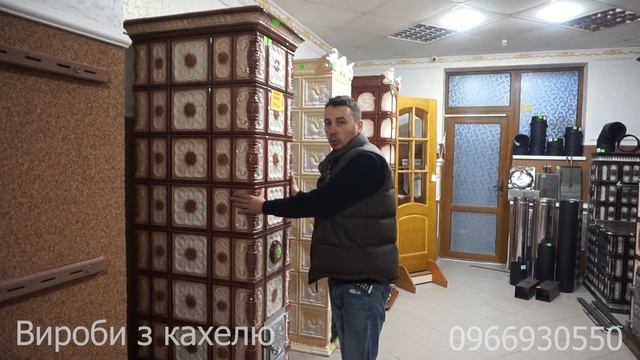 Різновиди кахельних пічок.Які бувають пічки.Грубка.Піч.Печь.Камін.Піч-камін.Кахель.Кафель.Изразцы. смотреть онлайн