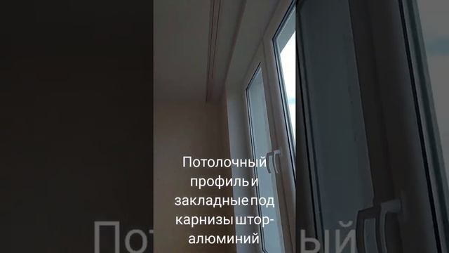 Калининград, 1 к квартира в Ленинградском районе, жк Восток, цена 5.6 млн смотреть онлайн