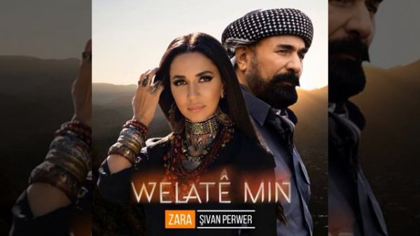 Шван Парвар у Зара Зарифа