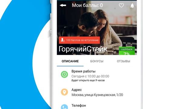 UDS Game обзорный ролик. смотреть онлайн