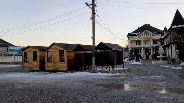 Аушегер - термальный комплекс смотреть онлайн