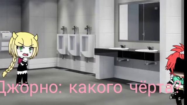 сериал ☘️ А я думал, что, мы больше чем друзья ☘️ |оригинал| 3/? смотреть онлайн