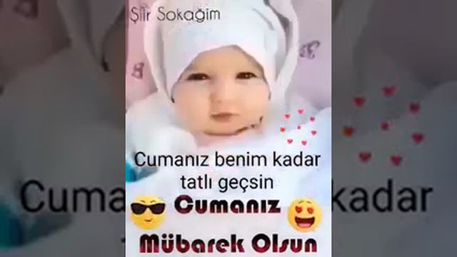 4 августа 2018 г. смотреть онлайн