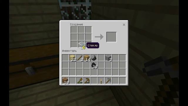 Minecraft pocket edition - НЕВЕОЯТНЫЕ ПОХОЖДЕНИЯ #1 МНОГО УГЛЯ, ОСОБНЯК смотреть онлайн