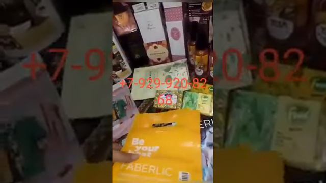 САЛОМ БА КУЛИ МАРДУМИ МУСАЛМОН 🥰🌹РАМАЗОН МУБОРАК💖💖🥰 смотреть онлайн
