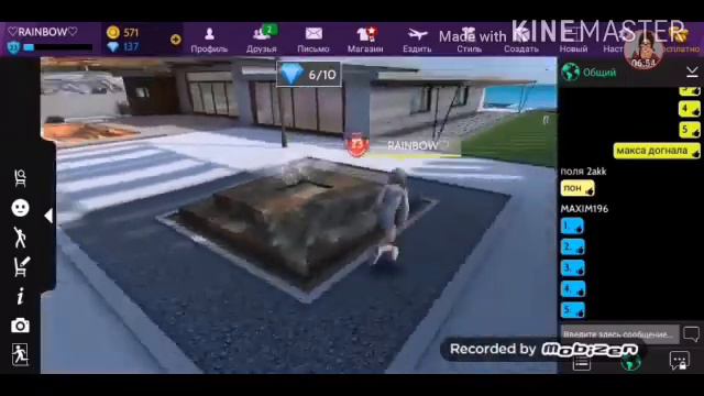 Авакин лайф|Играем в прятки! смотреть онлайн