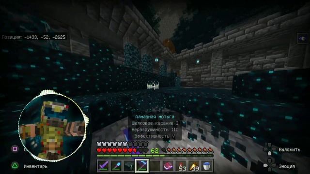 КАК НЕЙРОСЕТЬ ВИДИТ МОБОВ ИЗ MINECRAFT? #minecraft #майнкрафт #нейросеть смотреть онлайн