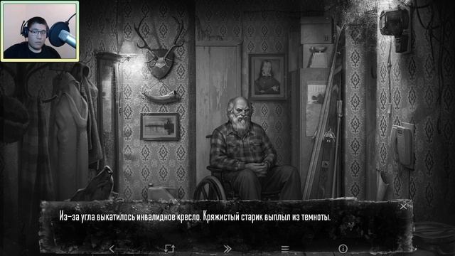 В ГОСТЯХ У ПОЛИНЫ | Tiny Bunny (Зайчик) 4 эпизод бьём копытом оземь [18] 4 эпизод Зайчик смотреть онлайн