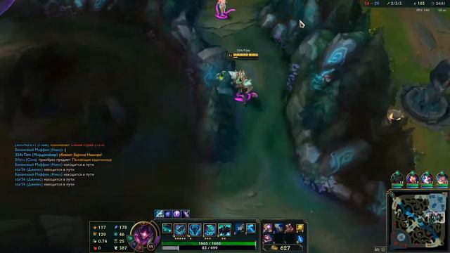 зима пришла, пора играть. РАНГИ С ПОДПИЩИКАМИ смотреть онлайн