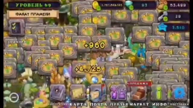 Как заработать ключи в my singing monsters? смотреть онлайн