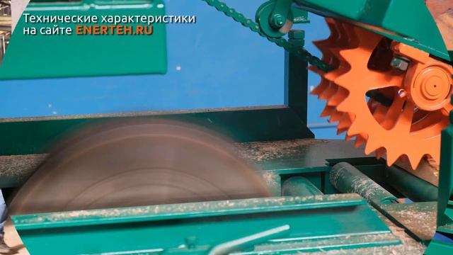 Станок Град 4м смотреть онлайн