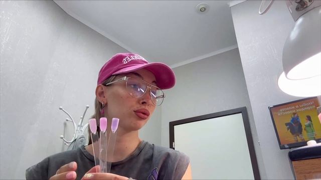 Пришла на #маникюр в Ангарске к своему первому мастеру по гель-лаку | 4 часть #vlog смотреть онлайн