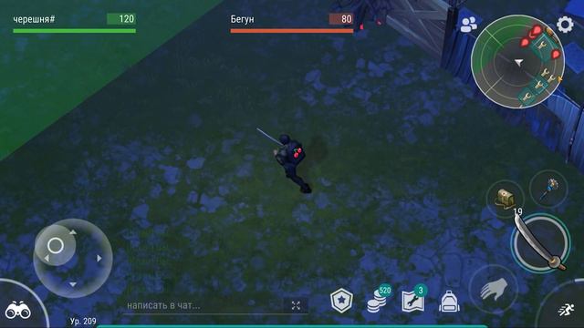 ЛЕГЕНДАРНЫЙ БОСС СОСУЛЬКА! КАК НОВИЧКАМ ПРОЙТИ БОССА СОСУЛЬКА? - Last Day on Earth: Survival смотреть онлайн