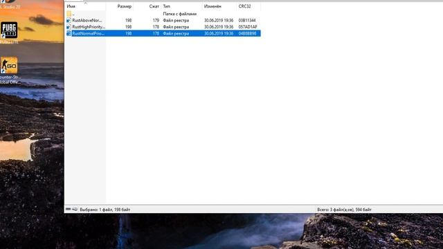 Как Увеличить Фпс В Rust И Оптимизировать Раст В Целом Лучшие Советы 2021 РАСТ НА СЛАБОМ ПК смотреть онлайн