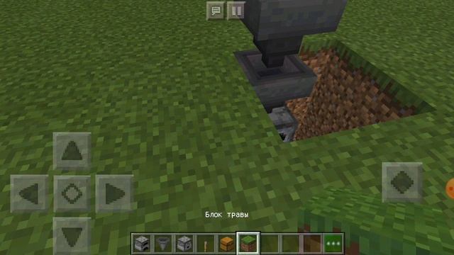 Новая печь в Майнкрафт смотреть онлайн