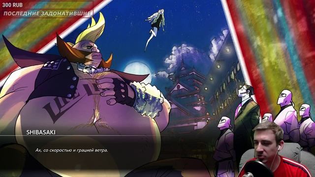 Прохождение Street Fighter V — Надираем Жопы (+Вебка) [Игра целиком] смотреть онлайн