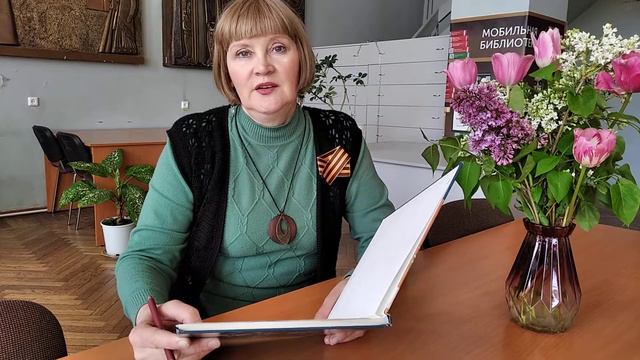 И.М. Калинин. Жёлтый одуванчик смотреть онлайн