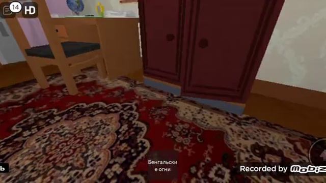 секретки и посхалки в игре "Квартира в СССР" смотреть онлайн
