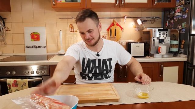 Тартар ИЗ КРАБА | Камчатский краб смотреть онлайн
