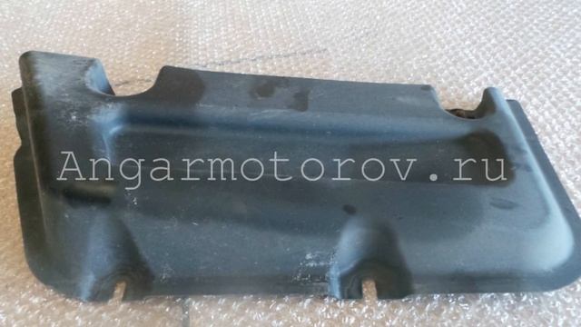 Пыльник Mercedes W204 C-class a2046100508 2046100508 смотреть онлайн