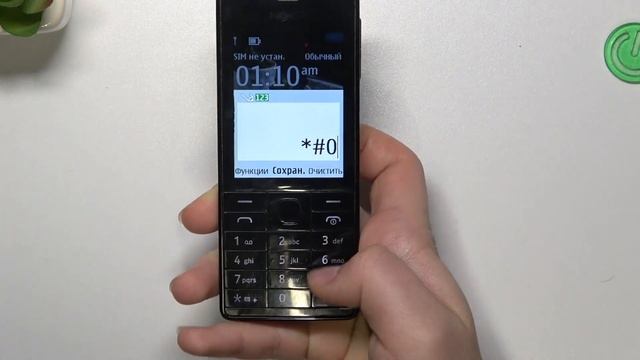 NOKIA 515 | Как узнать серийный номер NOKIA 515 - Где найти серийный номер NOKIA 515 смотреть онлайн