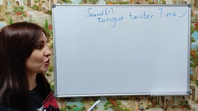 Английский для начинающих