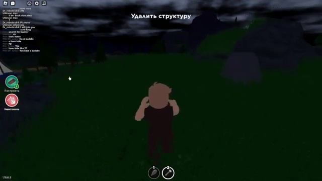 Roblox - почти как Робинзон Крузо смотреть онлайн