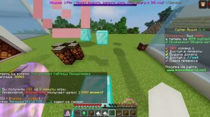 ЕКАРЫНЙ БАБАЙ НАДО ЧОТО ДЕЛАТЬ!