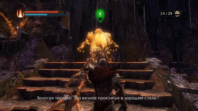 Прохождение игры "Overlord: Raising Hell" Часть 42 смотреть онлайн