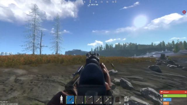 Rust console edition Ps4 AIM MAP RUS смотреть онлайн