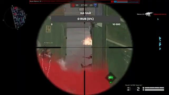 НАГИБ И ВЕСЕЛЬЕ НА СТРИМЕ смотреть онлайн